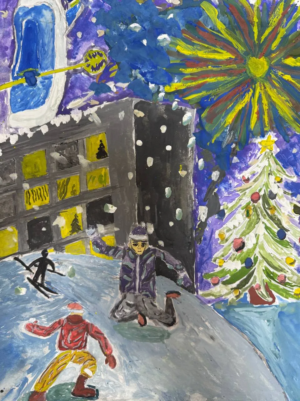 Смотреть фотографию